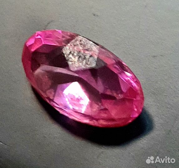 Александрит 