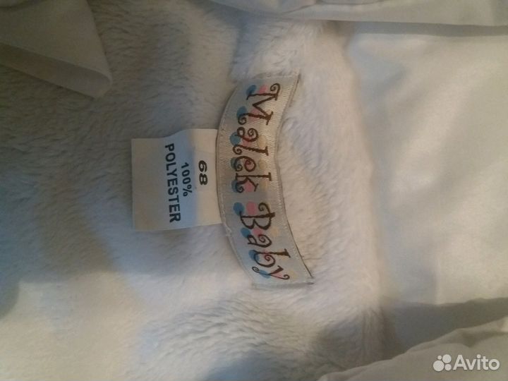 Конверт на выписку