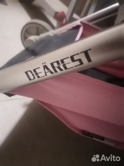 Продам детскую коляску