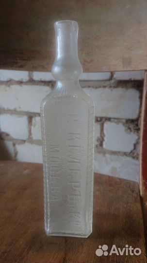 Коллекционная бутылка