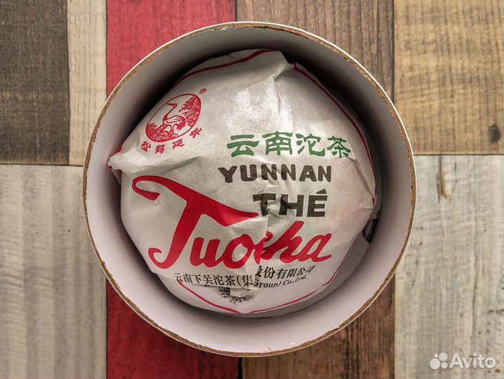Шу пуэр в подарочной коробке, фабрика Сягуань