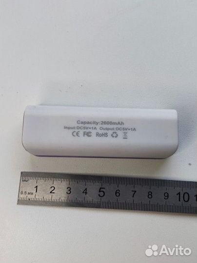 Портативная зарядка