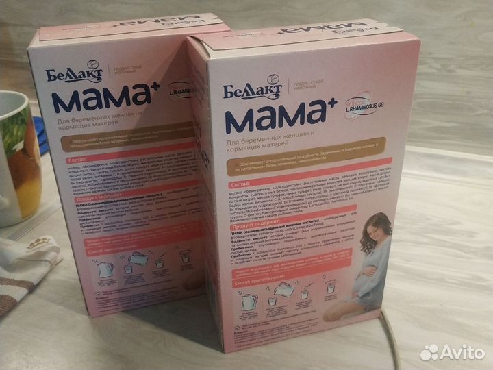 Смесь беллакт мама+