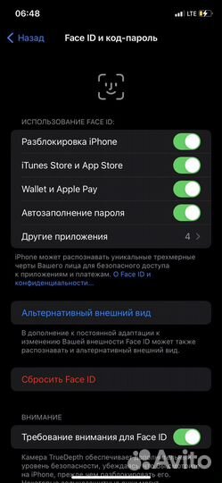 iPhone Xr, 64 ГБ