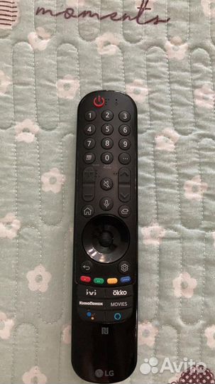 Пульт Magic Remote в LG