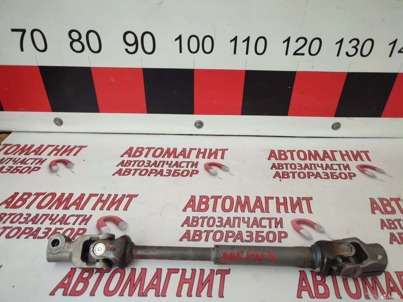 Рулевой вал карданчик Renault Arkana