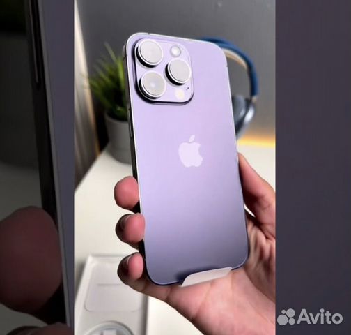 Айфон 14 128 авито. 14 Pro Max Deep Purple. Iphone 14 Pro Max 256gb Deep Purple. Iphone 14 Pro Purple. Iphone 14 Pro Max 128gb Deep Purple.