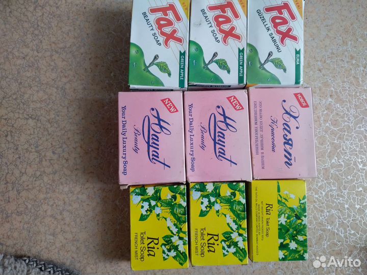 Мыло хозяйственное СССР