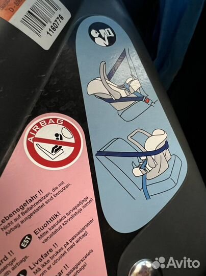 Кресло детское 0-10 кг