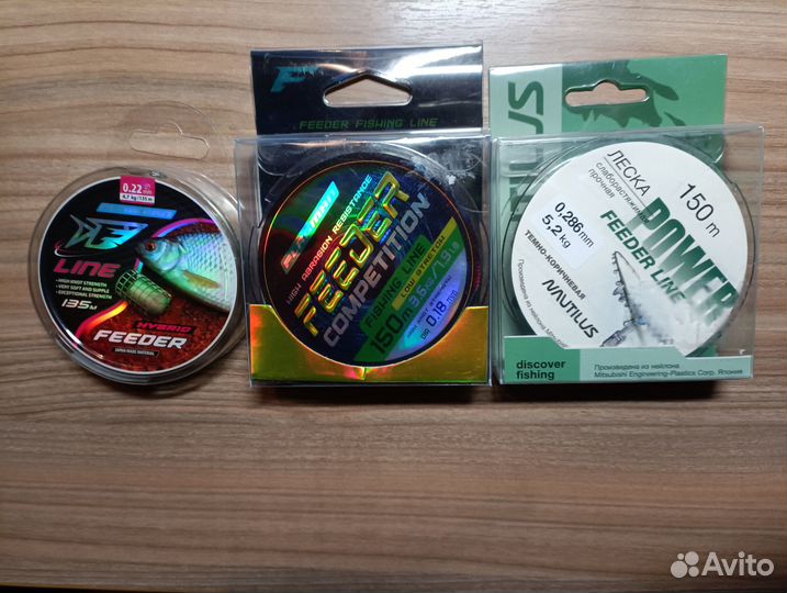 Леска Carp Pro, Flagman, Nautilus