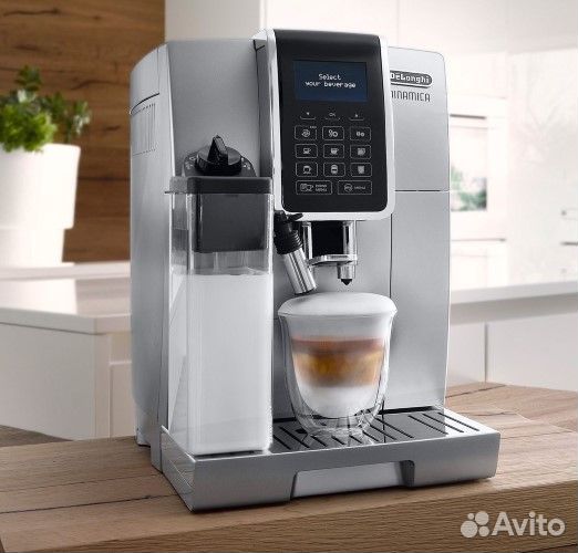Кофемашина Delonghi ecam 350.75 новая
