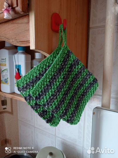 Прихваточки. Новые