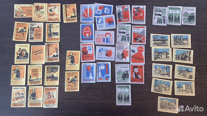 Спичечные этикетки 1961