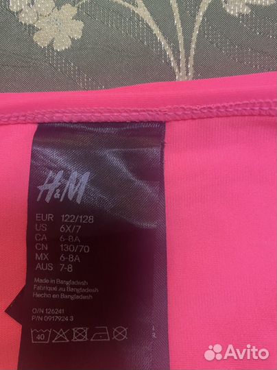 Плавки купальные р. 122-128 H&M