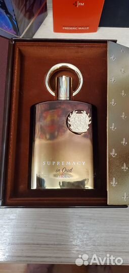 Afnan Supremacy in oud