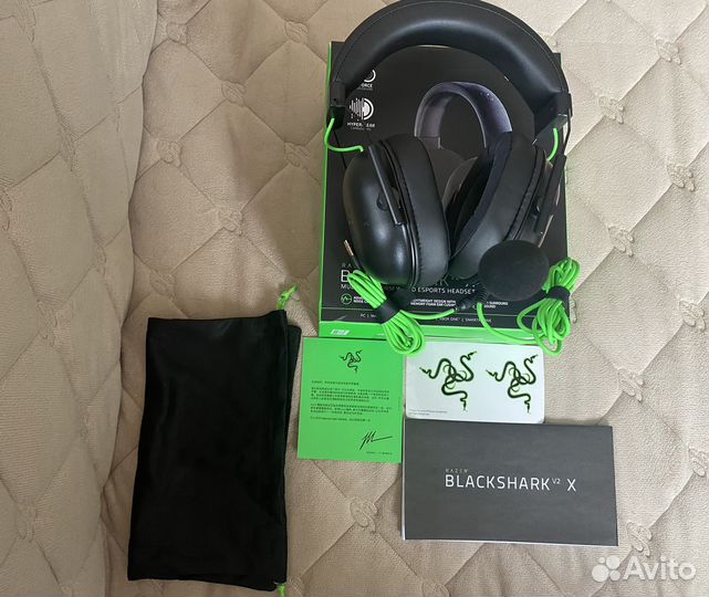 Razer BlackShark V2 X Black