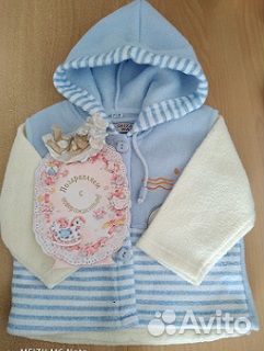 Фигурка ангелочка +открытка+костюмчик