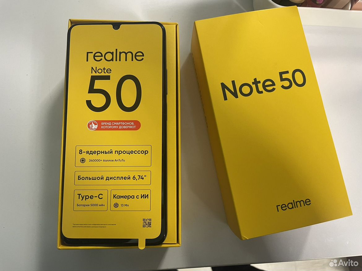 realme Note 50, 3/64 ГБ купить в Орске | Электроника | Авито