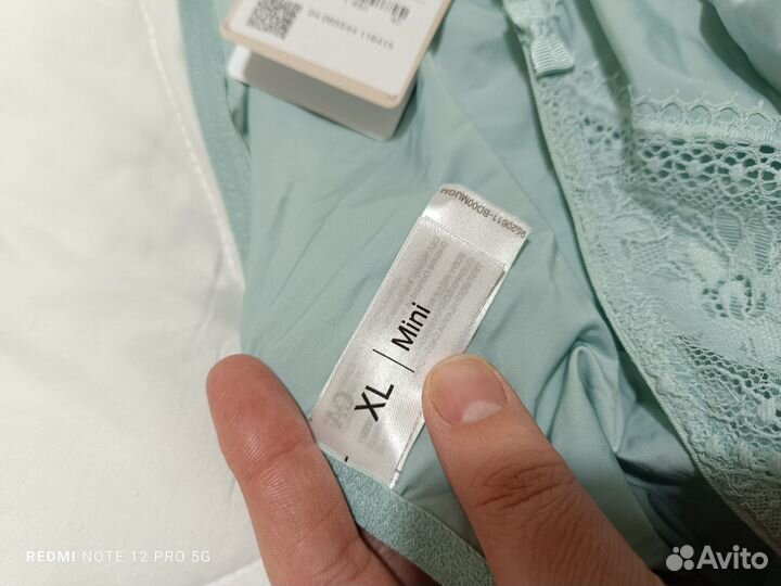 Трусы женские