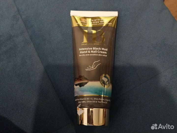 Крем для рук Израиль