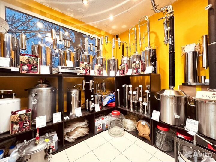 Винные дрожжи сухие, 100 гр