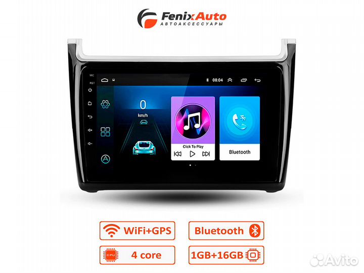 Магнитола на Volkswagen Polo (2008-2020) Android