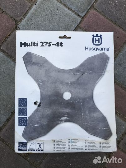 Husqvarna multi 275-4t