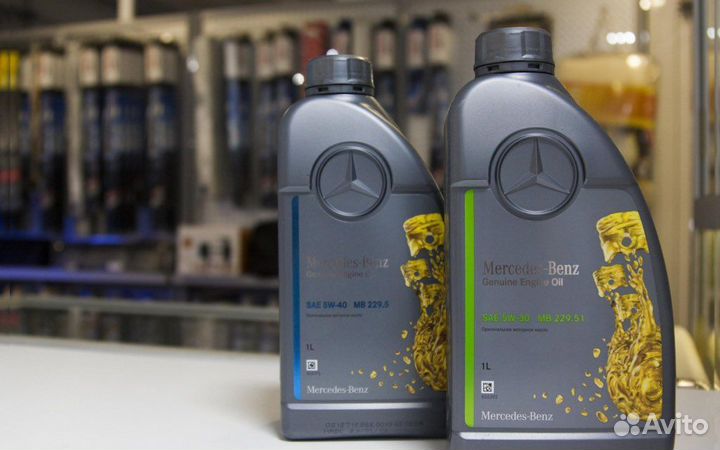 Моторное масло Mercedes-Benz 5W-40