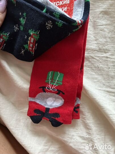 Носки детские