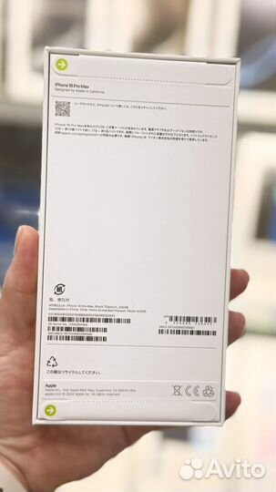 iPhone 16 pro max 256gb sim esim