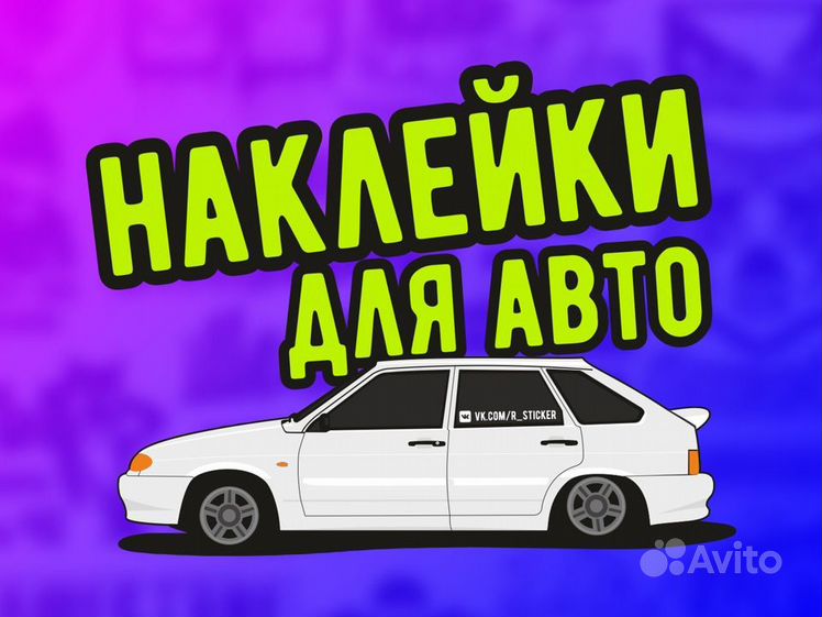 ЧП АРХАНГЕЛЬСКАЯ ОБЛАСТЬ