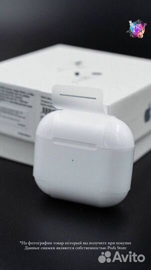 AirPods 3: без проводов, только музыка