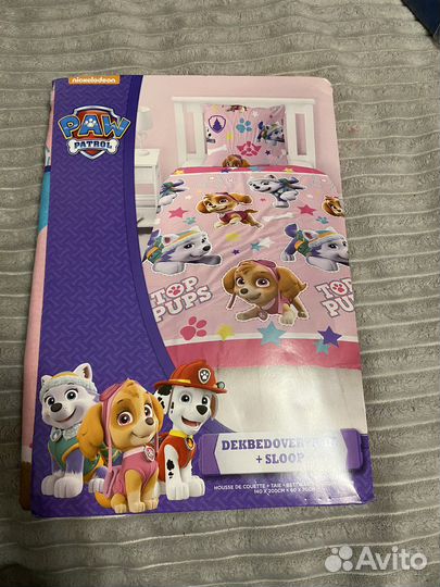 Постельное белье 1,5