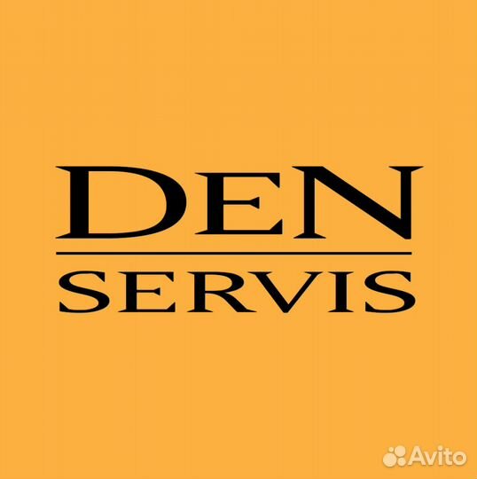 Водитель-Экспедитор