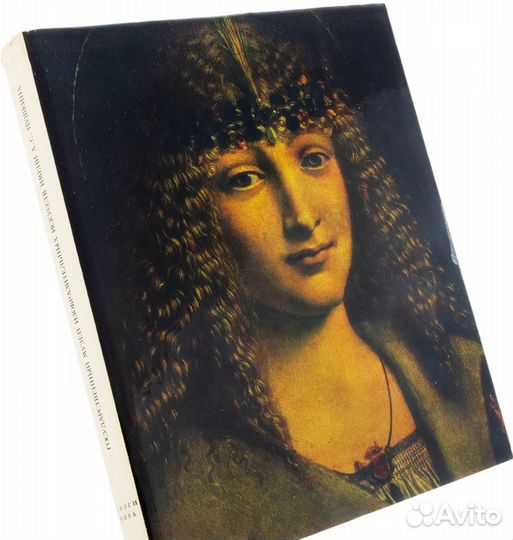 Альбомы по искусству, живописи, архитектуре