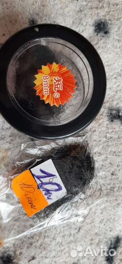 Ресницы для наращивания