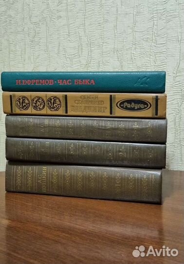 Книги. Личная библиотека