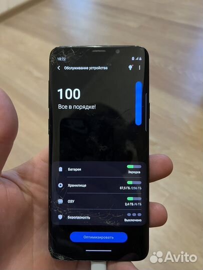 Samsung Galaxy S9 Plus, 6/256 ГБ
