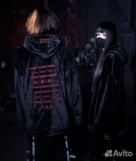 Enemy system zxcursed