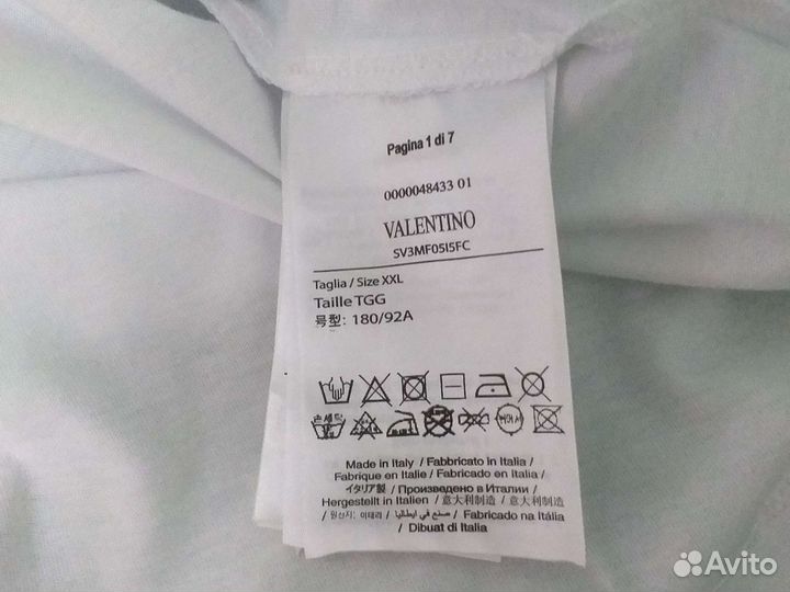 Футболки новые бренд Valentino