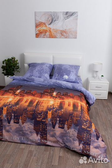 Постельное белье