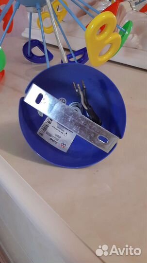 Люстра с разноцветными буквами