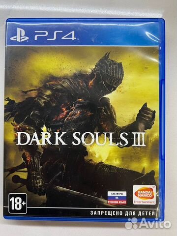 Dark souls 3 PS4