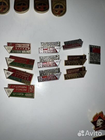 Значки СССР разные, гто, пионерские, много