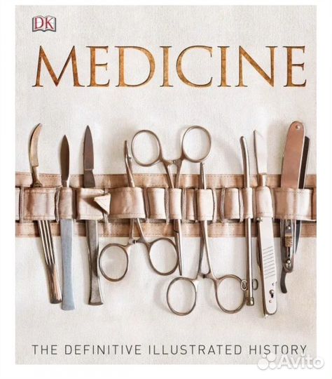 Medicine энциклопедия dk