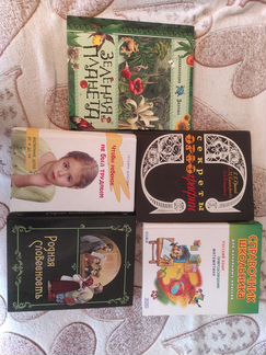 Книги в ассортименте