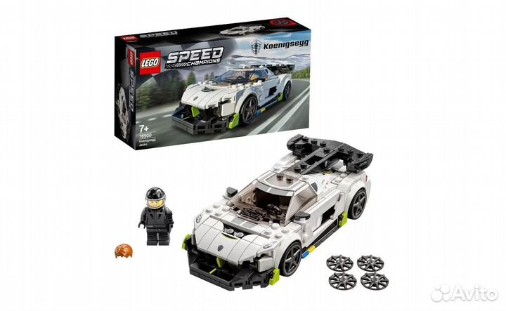 Lego Speed Champions 76900 Koenigsegg Jesko новый