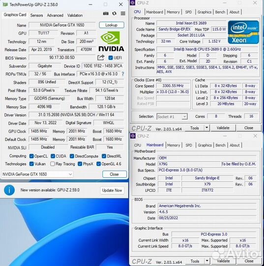 Игровой 8 ядер 32Гб SSD 500Гб с монитором