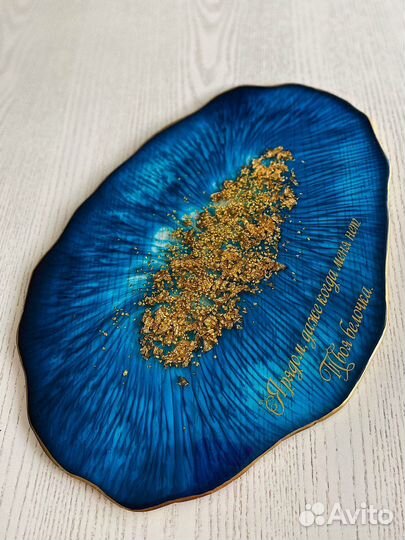 Блюдо поднос из эпоксидной смолы