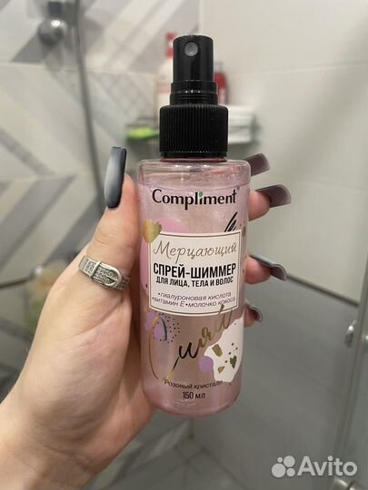 Спрей хайлайтер